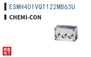 ESMH401VQT122MB63U