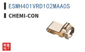 ESMH401VRD102MAA0S