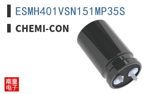 ESMH401VSN151MP35S