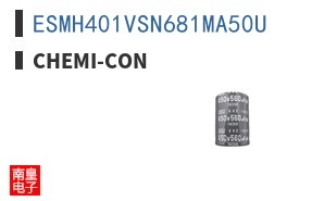 ESMH401VSN681MA50U