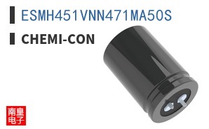 ESMH451VNN471MA50S