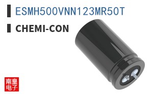 ESMH500VNN123MR50T