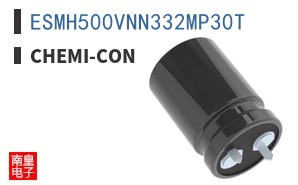 ESMH500VNN332MP30T