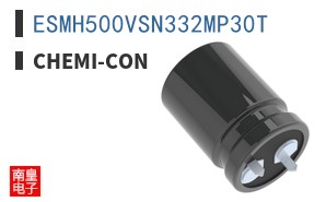 ESMH500VSN332MP30T