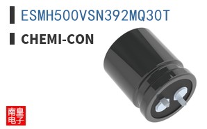 ESMH500VSN392MQ30T
