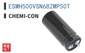 ESMH500VSN682MP50T