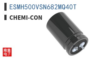 ESMH500VSN682MQ40T