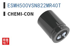 ESMH500VSN822MR40T