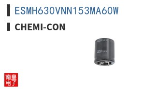 ESMH630VNN153MA60W
