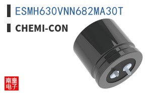 ESMH630VNN682MA30T