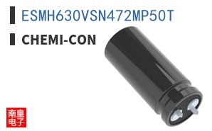 ESMH630VSN472MP50T