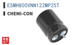 ESMH800VNN122MP25T