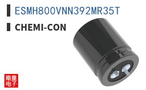 ESMH800VNN392MR35T