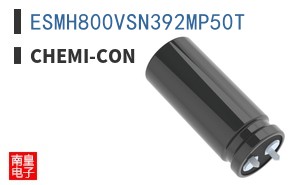 ESMH800VSN392MP50T