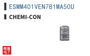 ESMM401VEN781MA50U