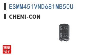 ESMM451VND681MB50U