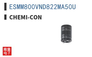 ESMM800VND822MA50U