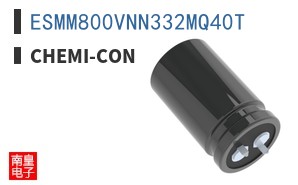 ESMM800VNN332MQ40T