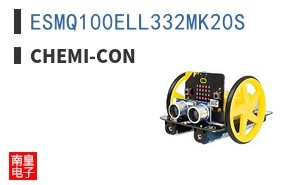 ESMQ100ELL332MK20S