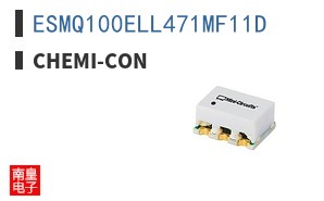 ESMQ100ELL471MF11D