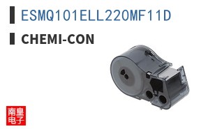 ESMQ101ELL220MF11D
