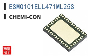 ESMQ101ELL471ML25S