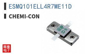 ESMQ101ELL4R7ME11D