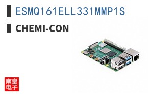 ESMQ161ELL331MMP1S