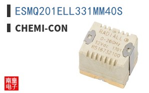 ESMQ201ELL331MM40S