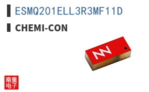 ESMQ201ELL3R3MF11D