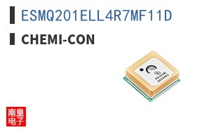 ESMQ201ELL4R7MF11D