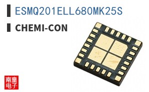 ESMQ201ELL680MK25S