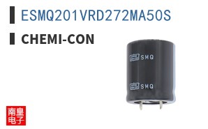 ESMQ201VRD272MA50S