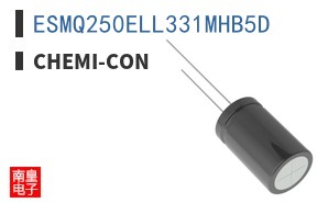 ESMQ250ELL331MHB5D
