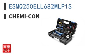 ESMQ250ELL682MLP1S