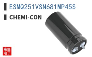 ESMQ251VSN681MP45S