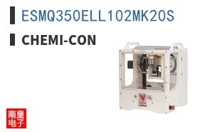 ESMQ350ELL102MK20S
