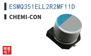 ESMQ351ELL2R2MF11D