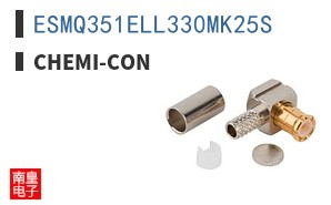 ESMQ351ELL330MK25S