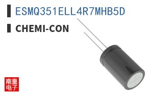 ESMQ351ELL4R7MHB5D