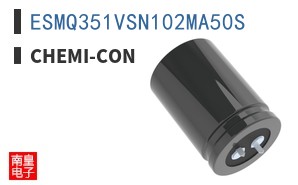 ESMQ351VSN102MA50S
