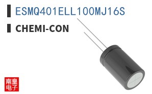 ESMQ401ELL100MJ16S