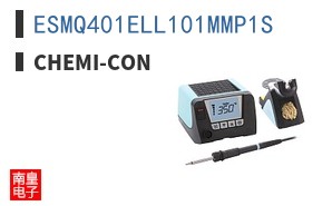 ESMQ401ELL101MMP1S