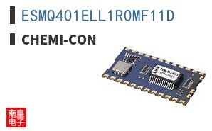 ESMQ401ELL1R0MF11D