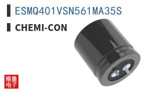 ESMQ401VSN561MA35S