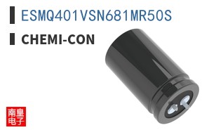 ESMQ401VSN681MR50S