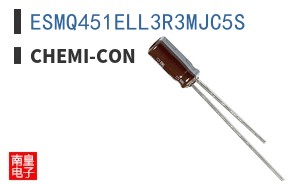 ESMQ451ELL3R3MJC5S