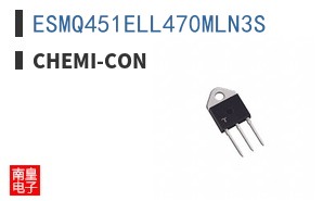 ESMQ451ELL470MLN3S