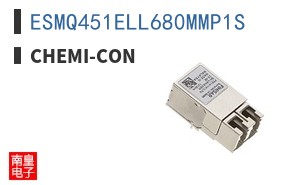 ESMQ451ELL680MMP1S