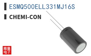 ESMQ500ELL331MJ16S